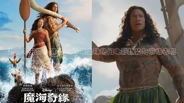 秋霞电影网手机版