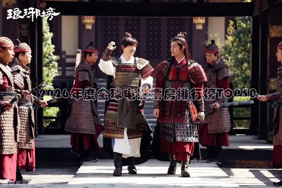 秋霞电影网手机版