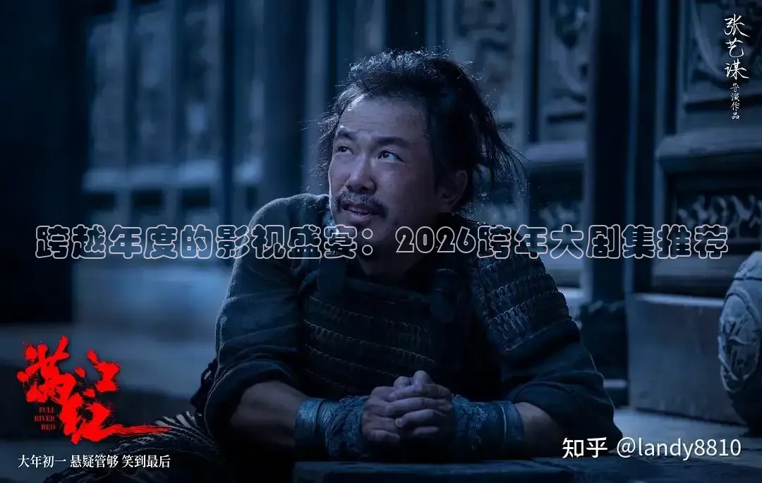 秋霞福利网