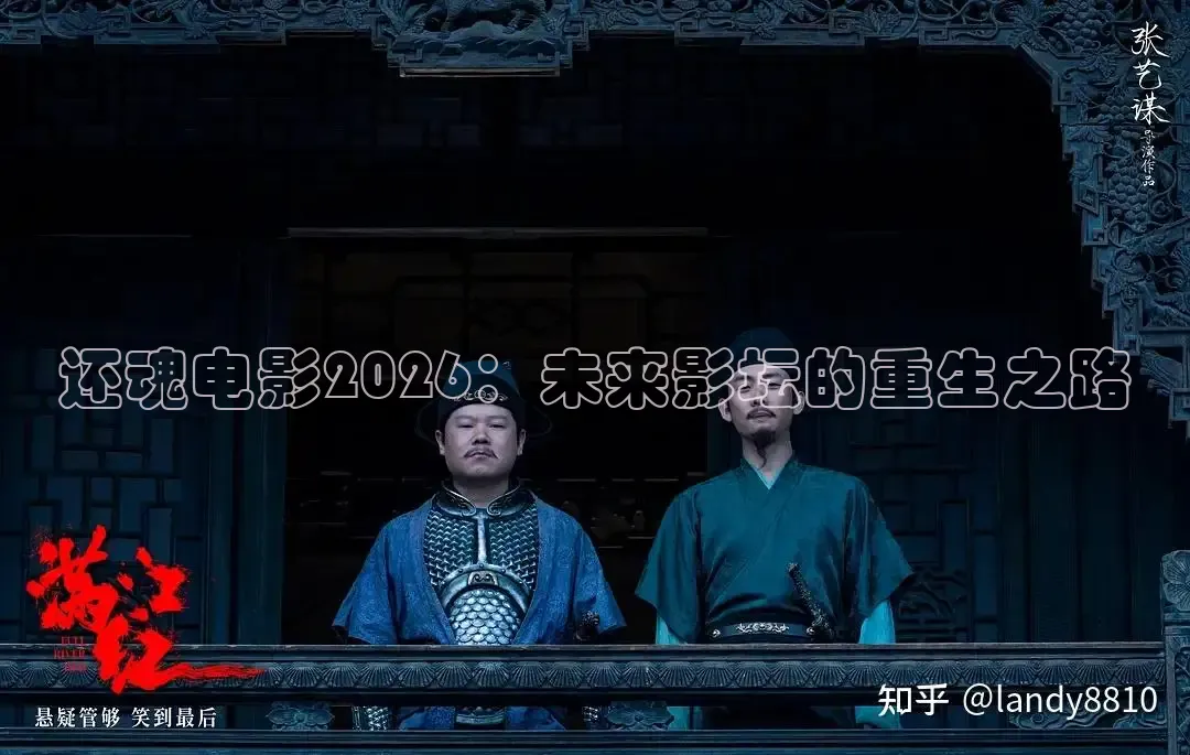 秋霞电影网在线观看
