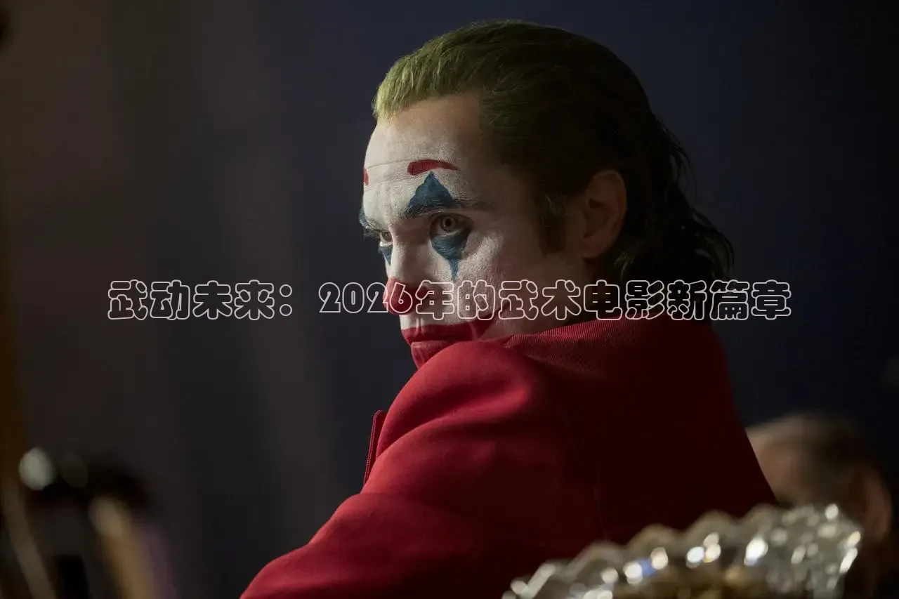 秋霞视频网