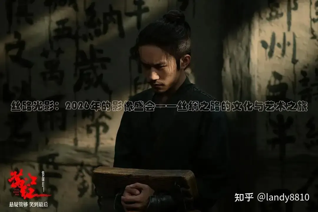 秋霞伦理网