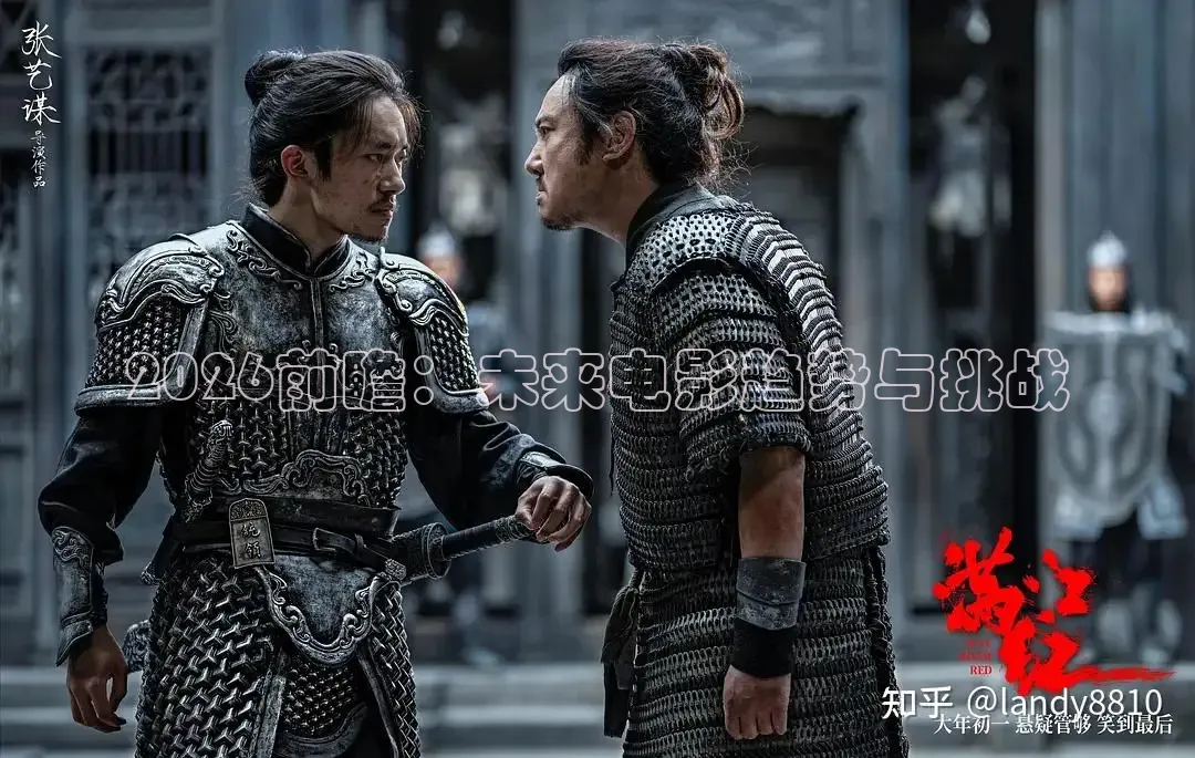 秋霞网在线观看